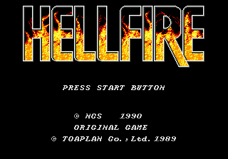 Hellfire title screen for Sega Genesis